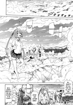 Beautiful Girls Club Chapters 1-10 Page #330