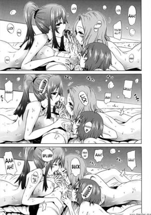 Beautiful Girls Club Chapters 1-10 Page #234