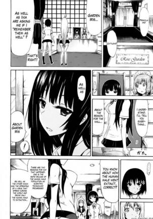 Beautiful Girls Club Chapters 1-10 Page #105