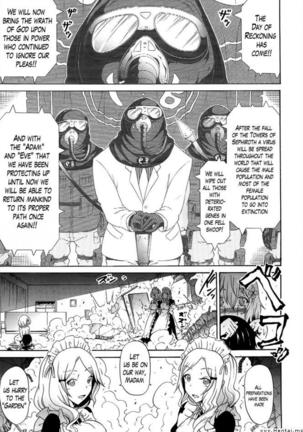 Beautiful Girls Club Chapters 1-10 Page #375
