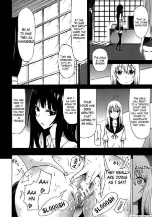 Beautiful Girls Club Chapters 1-10 Page #194
