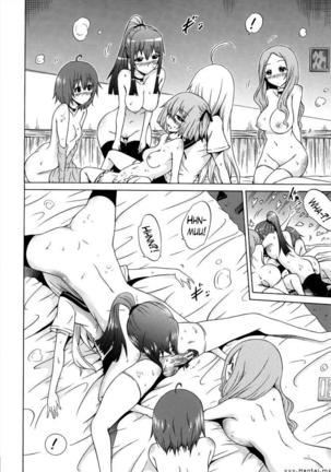 Beautiful Girls Club Chapters 1-10 Page #233