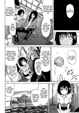 Beautiful Girls Club Chapters 1-10 Page #176