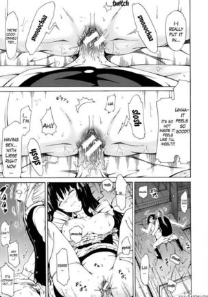 Beautiful Girls Club Chapters 1-10 Page #22