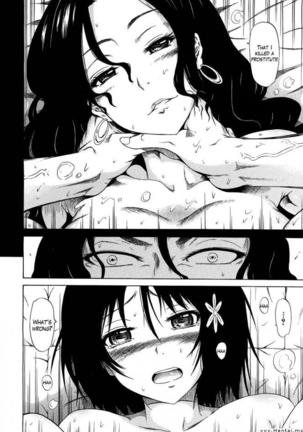 Beautiful Girls Club Chapters 1-10 Page #162
