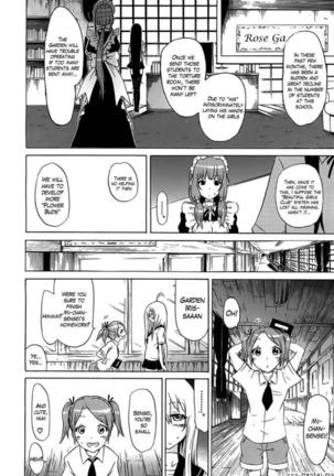 Beautiful Girls Club Chapters 1-10 Page #213
