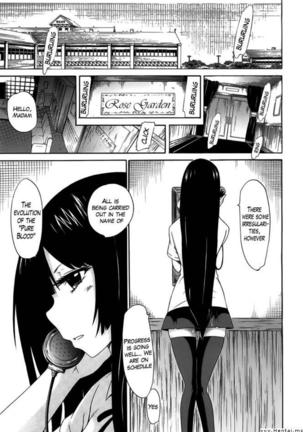 Beautiful Girls Club Chapters 1-10 Page #211