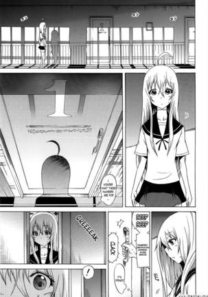 Beautiful Girls Club Chapters 1-10 Page #252