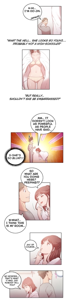 Erotic Sensuality & Perception Ch. 1-5