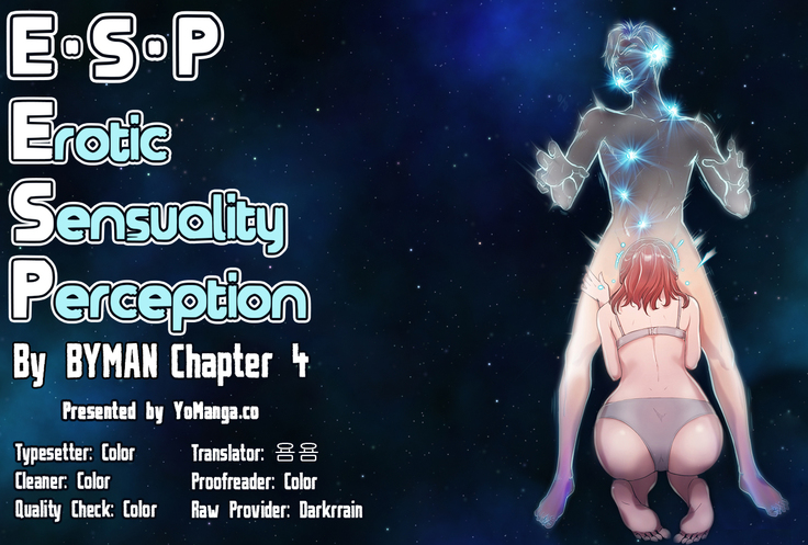 Erotic Sensuality & Perception Ch. 1-5