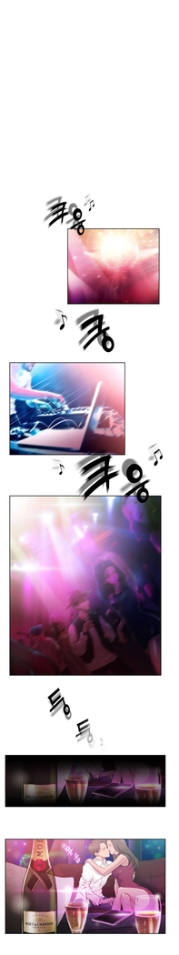 Erotic Sensuality & Perception Ch. 1-5