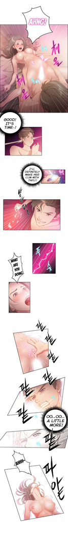 Erotic Sensuality & Perception Ch. 1-5
