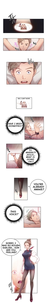 Erotic Sensuality & Perception Ch. 1-5