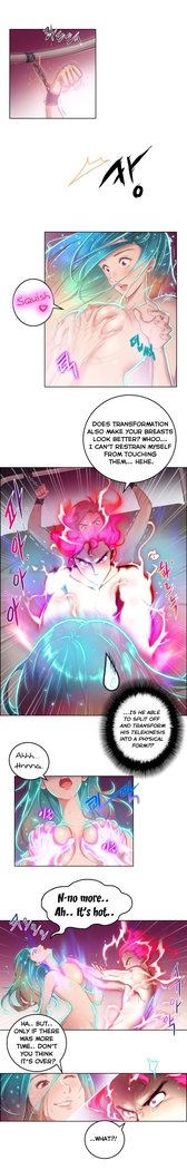 Erotic Sensuality & Perception Ch. 1-5