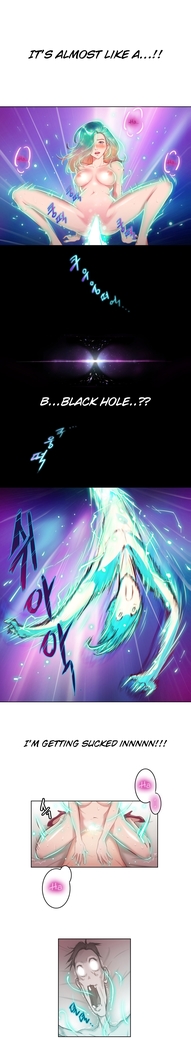Erotic Sensuality & Perception Ch. 1-5
