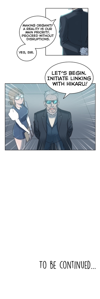 Erotic Sensuality & Perception Ch. 1-5