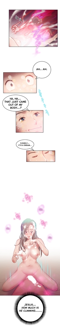 Erotic Sensuality & Perception Ch. 1-5