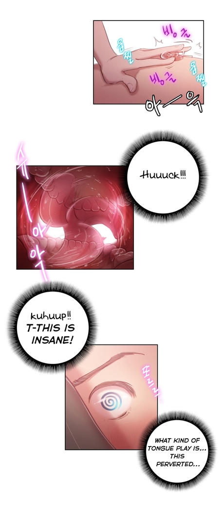 Erotic Sensuality & Perception Ch. 1-5