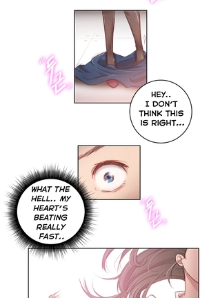 Erotic Sensuality & Perception Ch. 1-5 Page #17