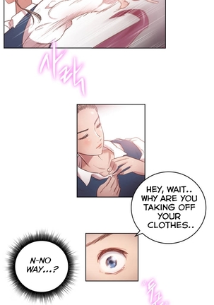 Erotic Sensuality & Perception Ch. 1-5 Page #13