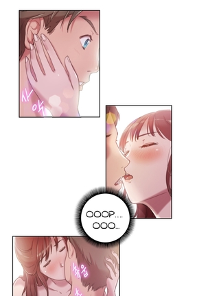 Erotic Sensuality & Perception Ch. 1-5 Page #69
