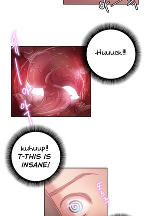 Erotic Sensuality & Perception Ch. 1-5 Page #19