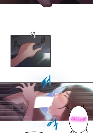 Erotic Sensuality & Perception Ch. 1-5 Page #38