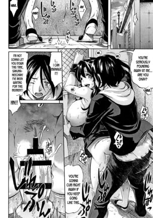 Anokoro no Toki no Naka de | At That Moment in Time Page #19