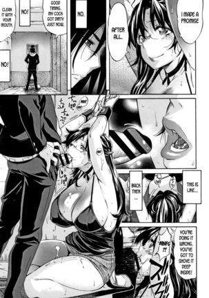 Anokoro no Toki no Naka de | At That Moment in Time Page #14