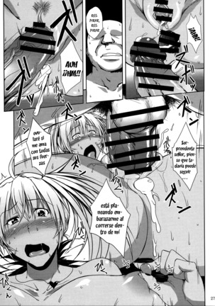 H na Omise no Toku A Kyuu Toushi 3 Kaiten Page #26