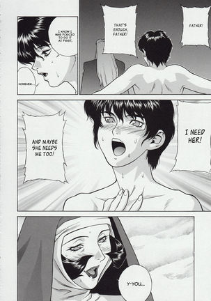 CRAZY-D Page #47