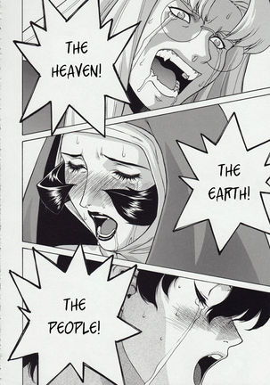 CRAZY-D Page #49