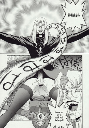 CRAZY-D Page #26
