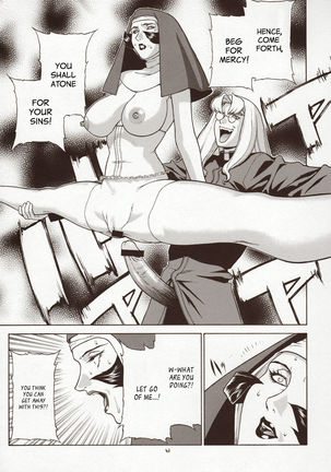 CRAZY-D Page #42