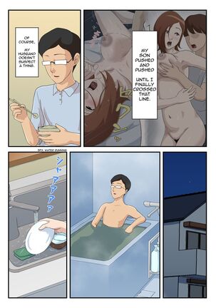 Zoku Matching Appli de Deatta Aite wa Kaa-san deshita | I Matched Mom on My Dating App: The Sequel Page #4