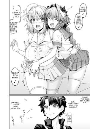 Astolfo, Jeanne to Nakayoku suru - Page 1