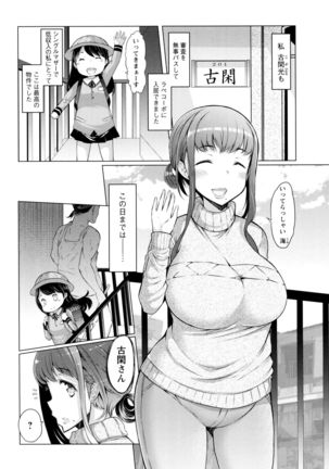 Image 1867054