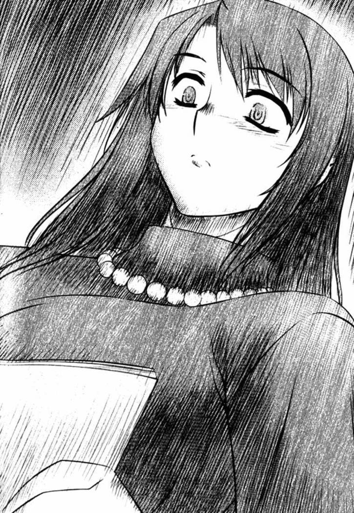 Unbalance x Unbalance - Volume 1 - Chapter 6