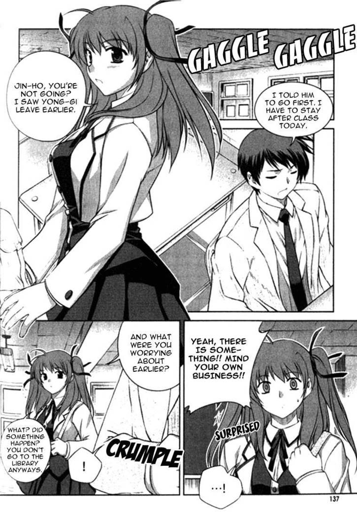 Unbalance x Unbalance - Volume 1 - Chapter 6