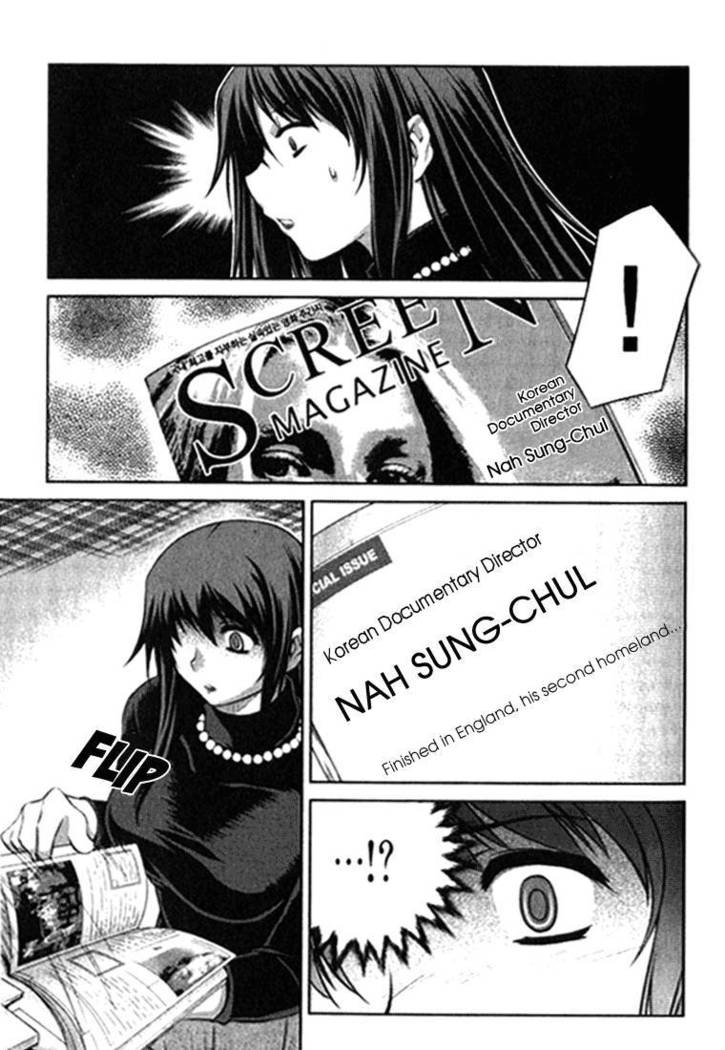 Unbalance x Unbalance - Volume 1 - Chapter 6