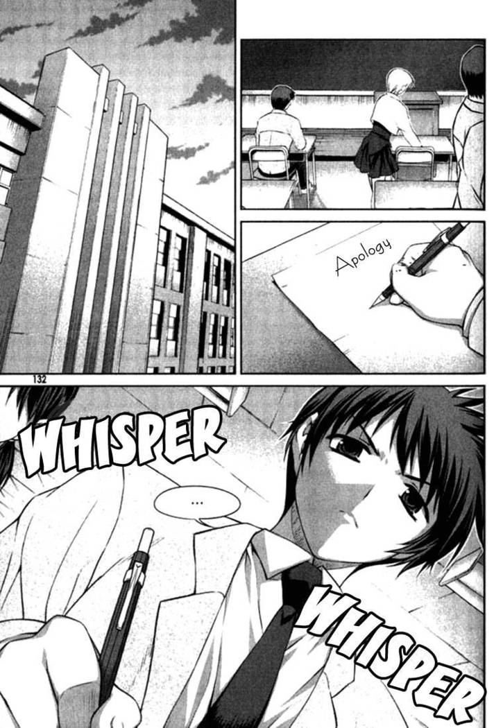 Unbalance x Unbalance - Volume 1 - Chapter 6