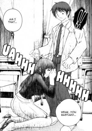 Unbalance x Unbalance - Volume 1 - Chapter 6 Page #24