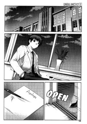 Unbalance x Unbalance - Volume 1 - Chapter 6 Page #15