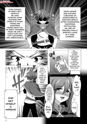 Kono Koukando nara Sorosoro Harem Ikerun ja ne? | This Feels So Good Maybe We Should Start A Harem? ~RST 05~ Page #2