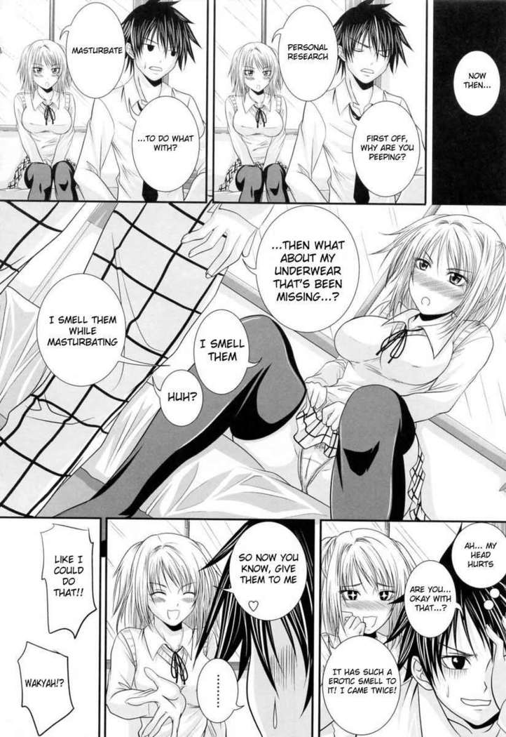In the Kneesocks Girl...