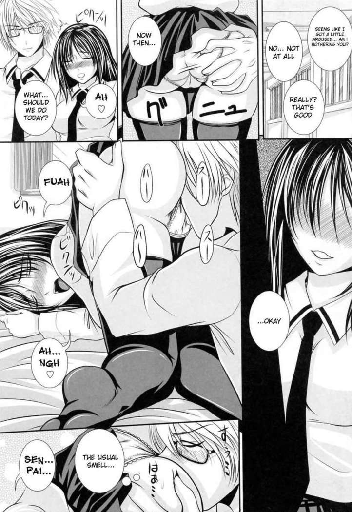 In the Kneesocks Girl...
