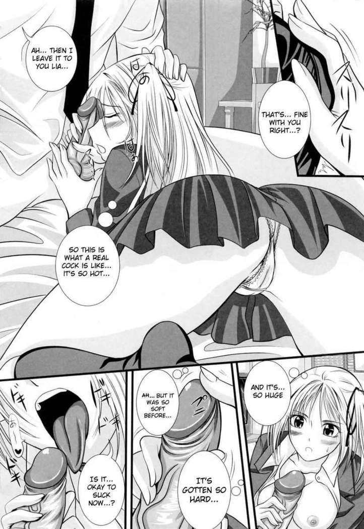 In the Kneesocks Girl...