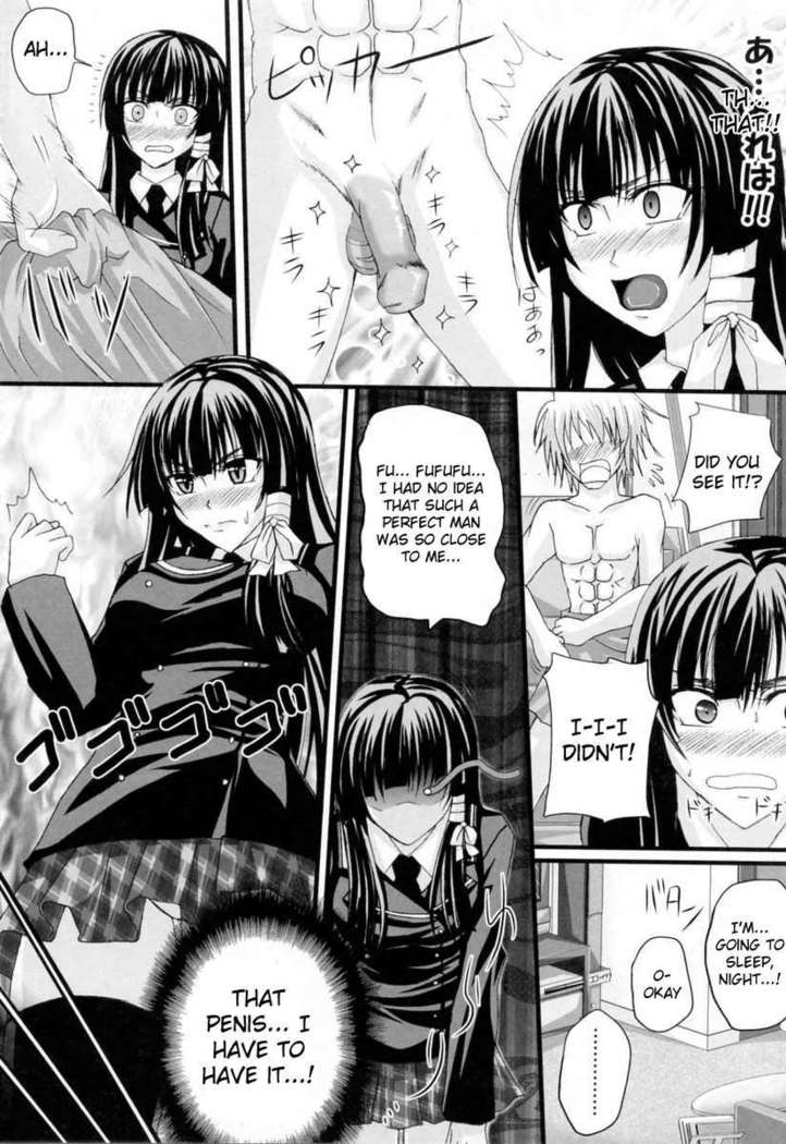 In the Kneesocks Girl...