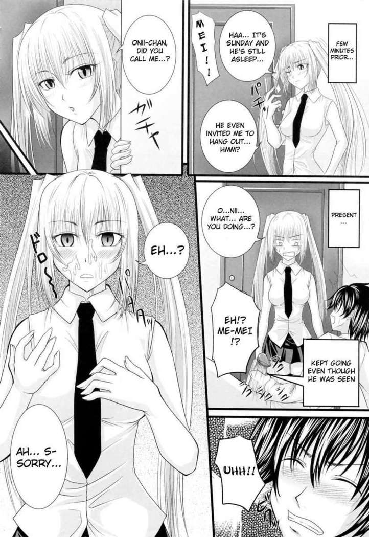 In the Kneesocks Girl...