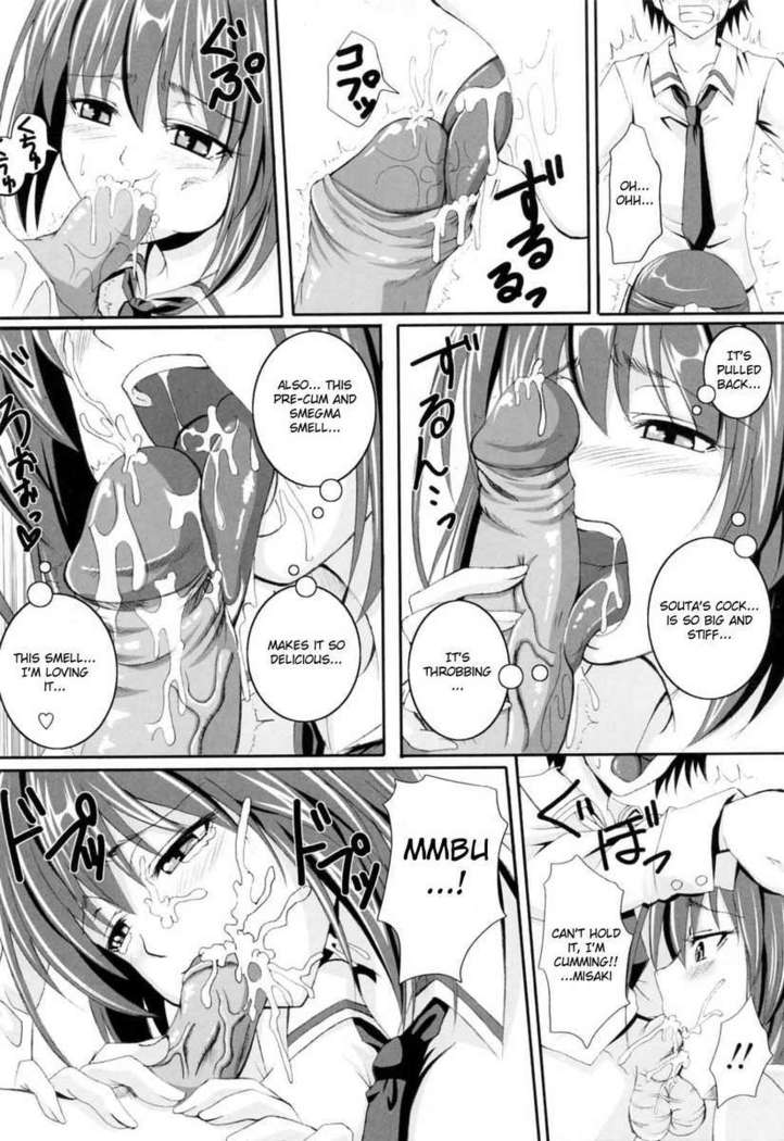 In the Kneesocks Girl...